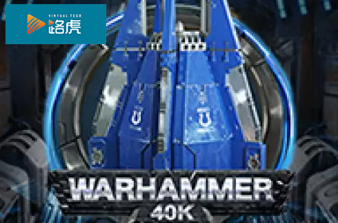 Warhammer 40K